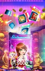 API Integration 9000